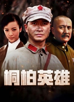 tv中文成人网